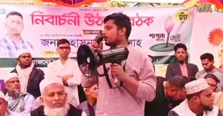 দেড় বছরে আমি বা আমার লোক চাঁদাবাজি-বাজার দখল করিনি: হাসনাত